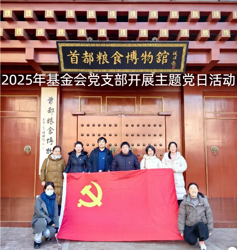图片3666.png